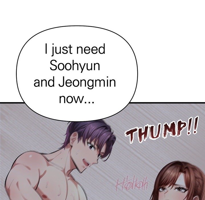 A Housewife's Massage Addiction chapter 11 page 55