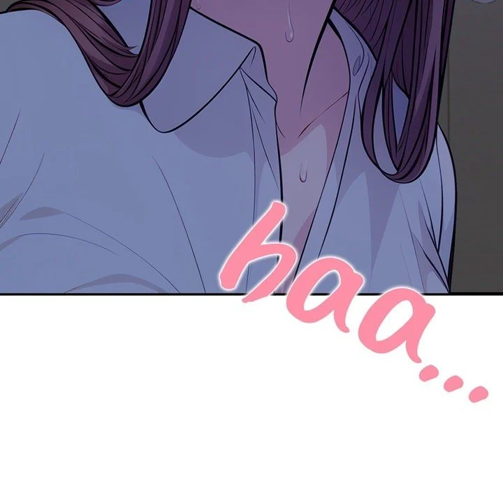 A Housewife's Massage Addiction chapter 11 page 82