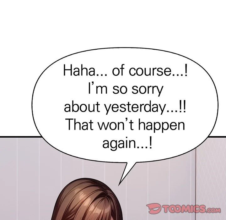 A Housewife's Massage Addiction chapter 11 page 94