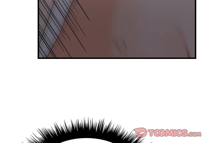 A Housewife's Massage Addiction chapter 12 page 5