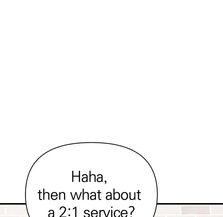 A Housewife's Massage Addiction chapter 12 page 93