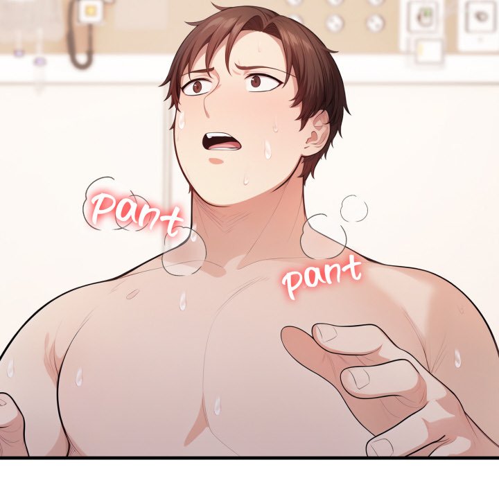 A Housewife's Massage Addiction chapter 12 page 150