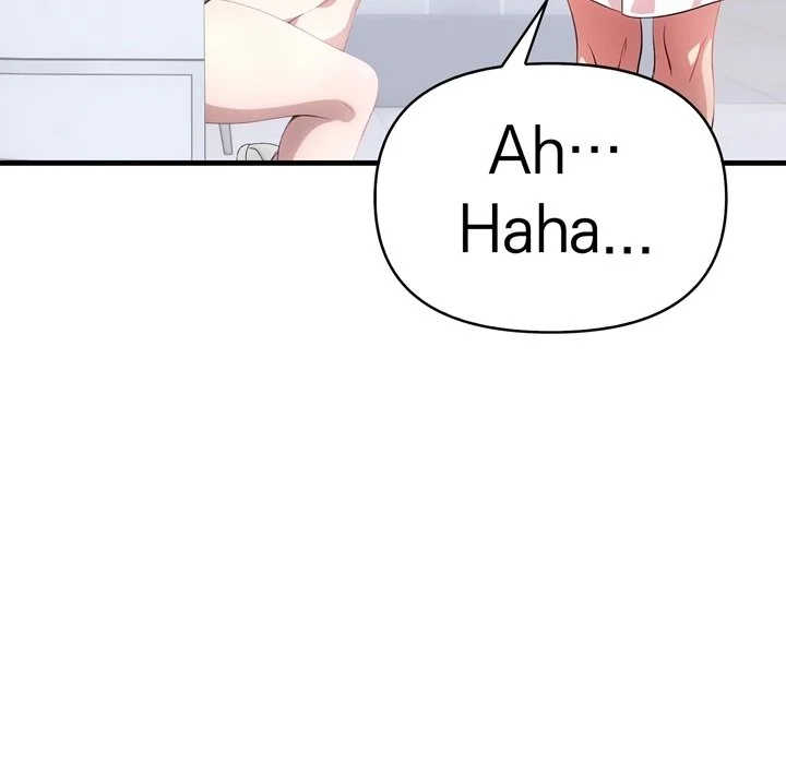 A Housewife's Massage Addiction chapter 4 page 36