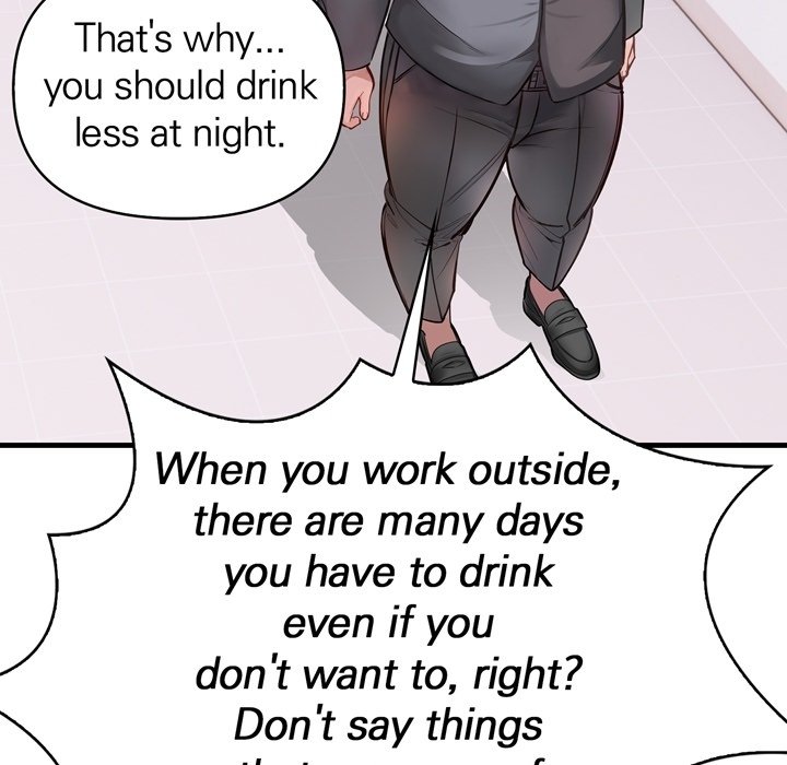 A Housewife's Massage Addiction chapter 5 page 12