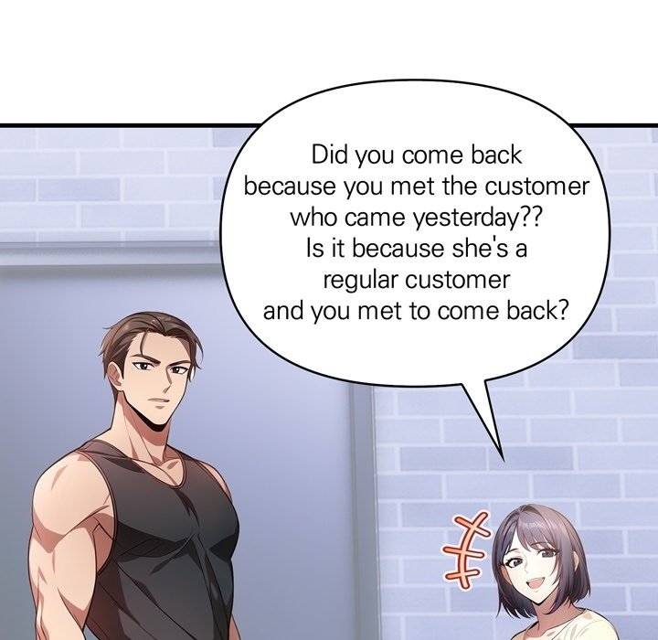 A Housewife's Massage Addiction chapter 5 page 116