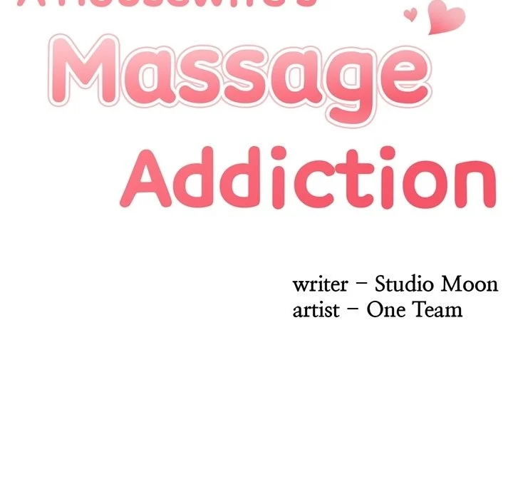 A Housewife's Massage Addiction chapter 6 page 12