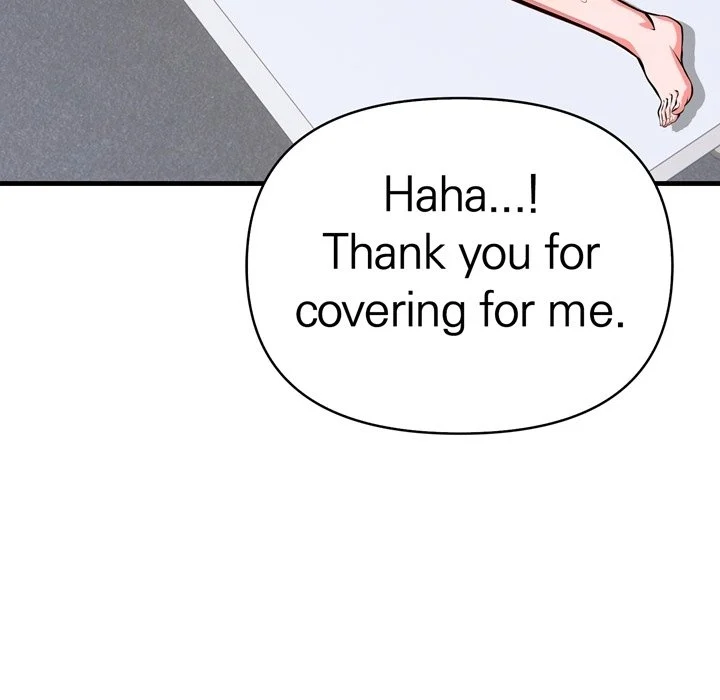 A Housewife's Massage Addiction chapter 6 page 32