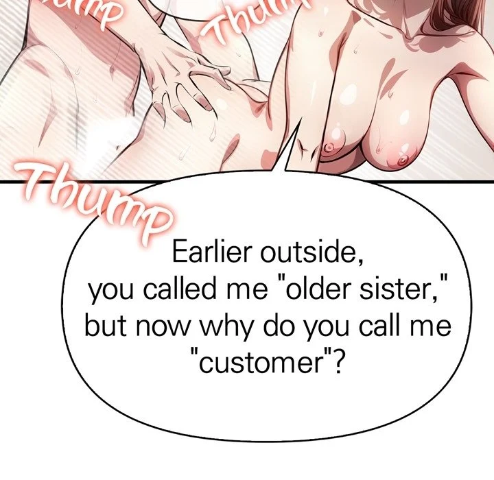 A Housewife's Massage Addiction chapter 6 page 144