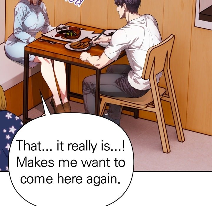 A Housewife's Massage Addiction chapter 7 page 77