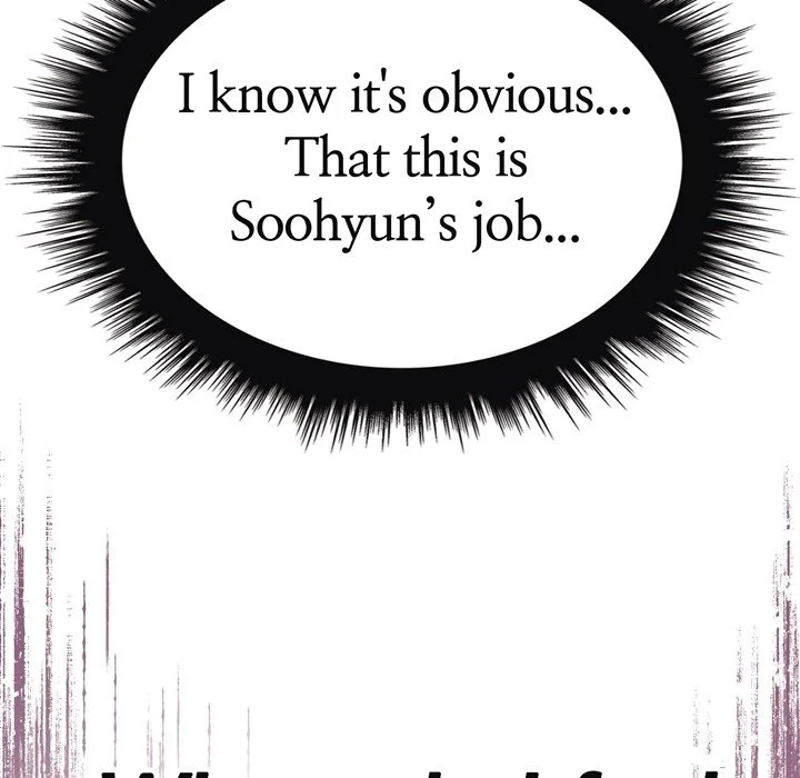 A Housewife's Massage Addiction chapter 9 page 10