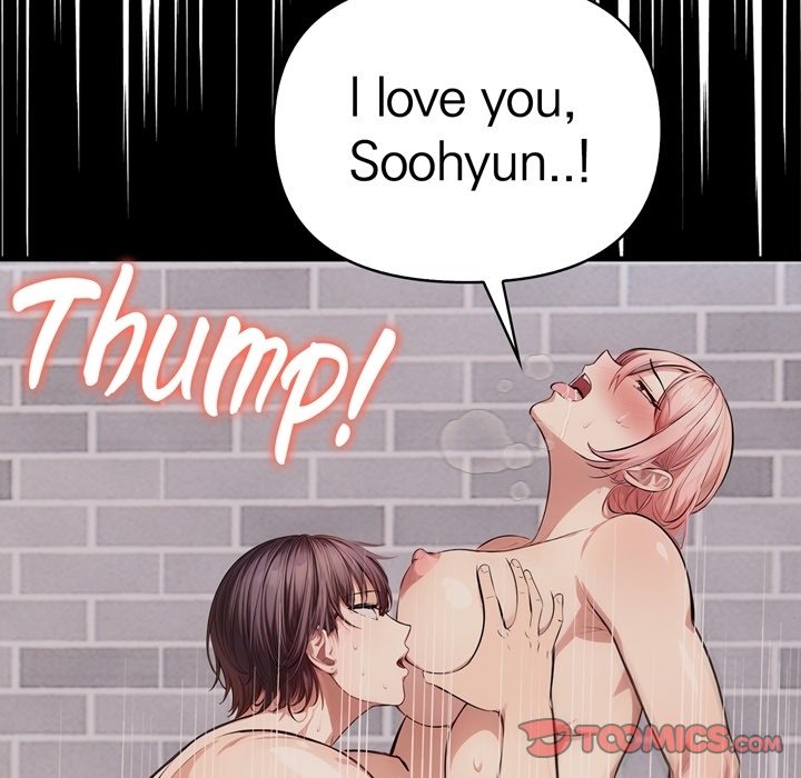 A Housewife's Massage Addiction chapter 9 page 125