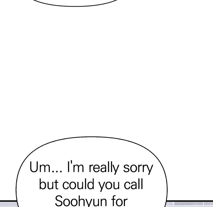 A Housewife's Massage Addiction chapter 9 page 137