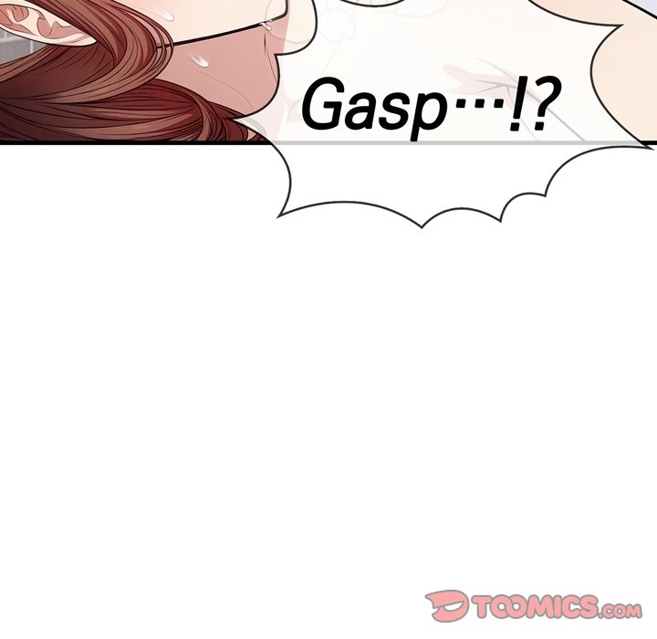 A Housewife's Massage Addiction chapter 9 page 165