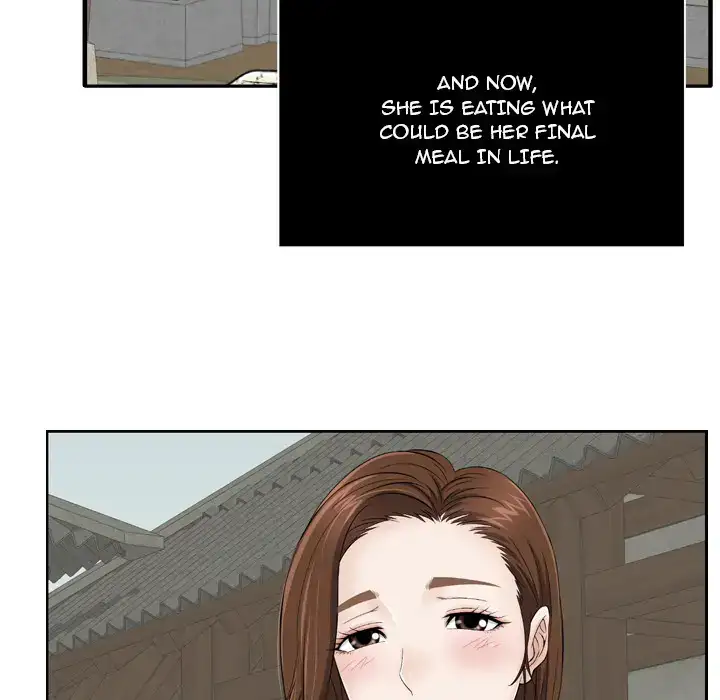 A Killer Woman chapter 1 page 13