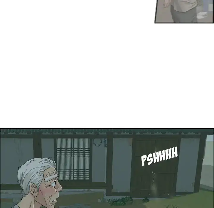 A Killer Woman chapter 1 page 25