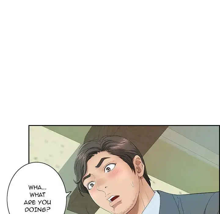 A Killer Woman chapter 10 page 17
