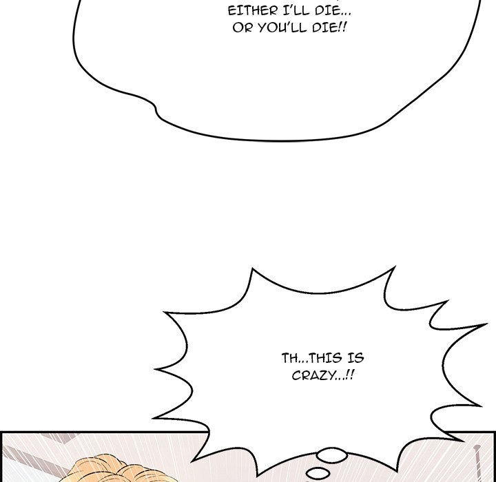 A Killer Woman chapter 100 page 37