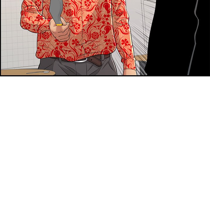 A Killer Woman chapter 100 page 47