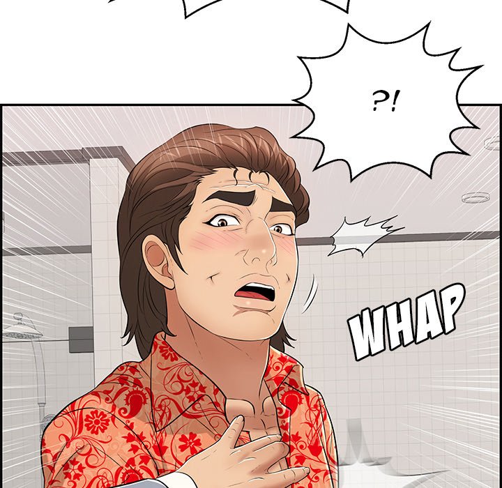 A Killer Woman chapter 100 page 75