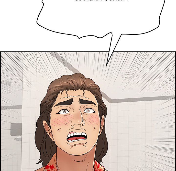 A Killer Woman chapter 100 page 93