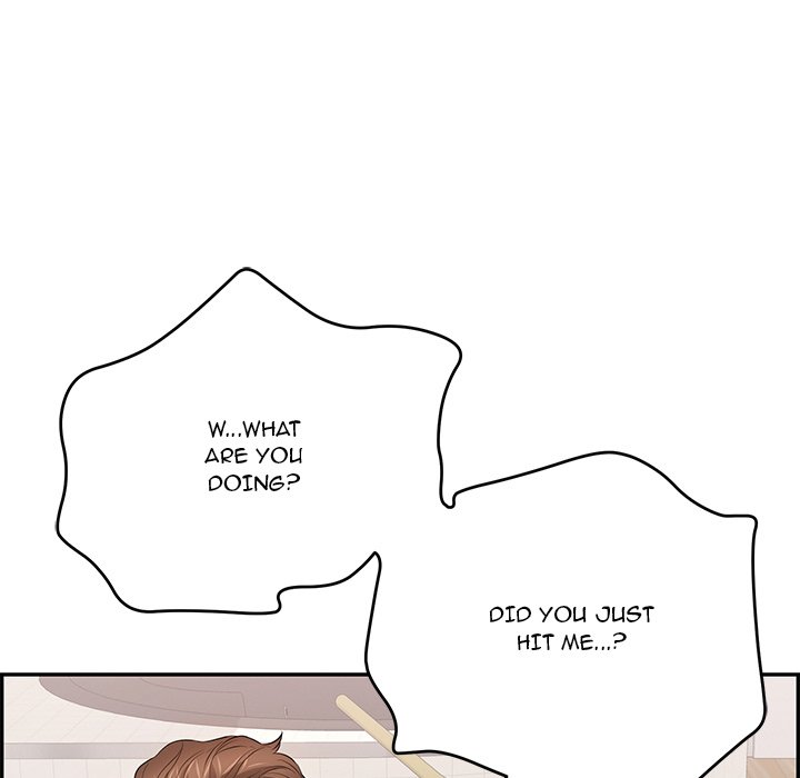 A Killer Woman chapter 100 page 101