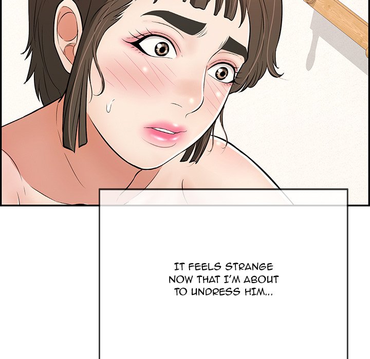 A Killer Woman chapter 101 page 93