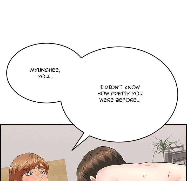 A Killer Woman chapter 101 page 123