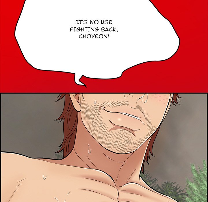 A Killer Woman chapter 102 page 13