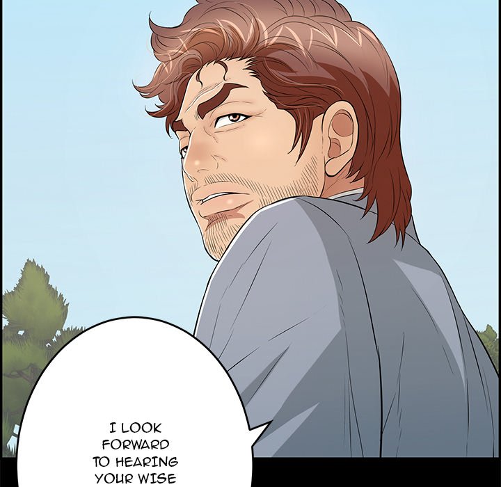 A Killer Woman chapter 102 page 75