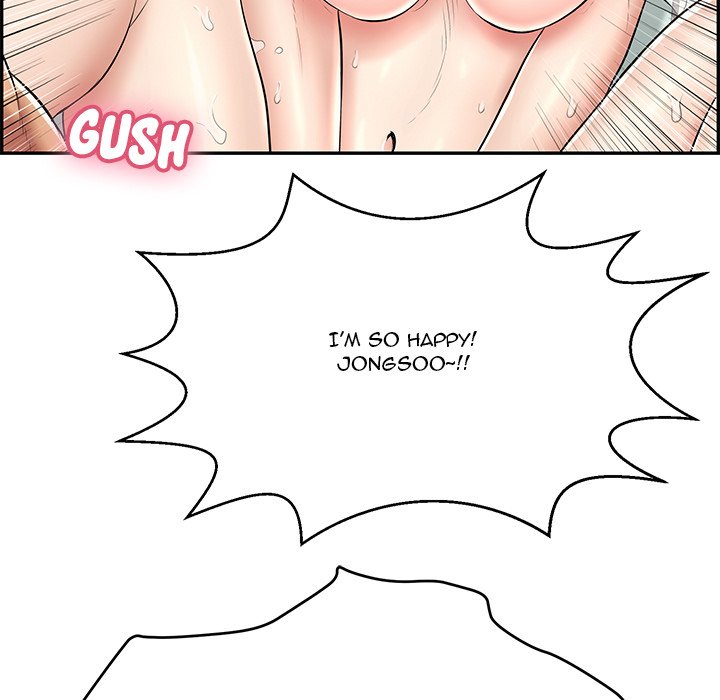 A Killer Woman chapter 102 page 139