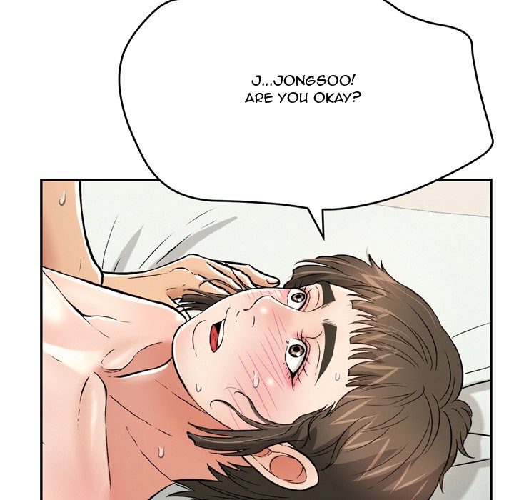 A Killer Woman chapter 103 page 12