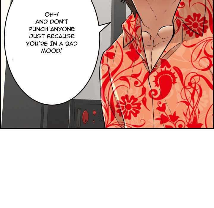 A Killer Woman chapter 103 page 116