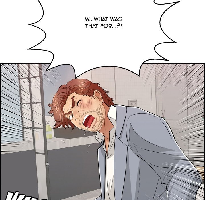 A Killer Woman chapter 103 page 137