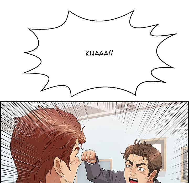 A Killer Woman chapter 104 page 6