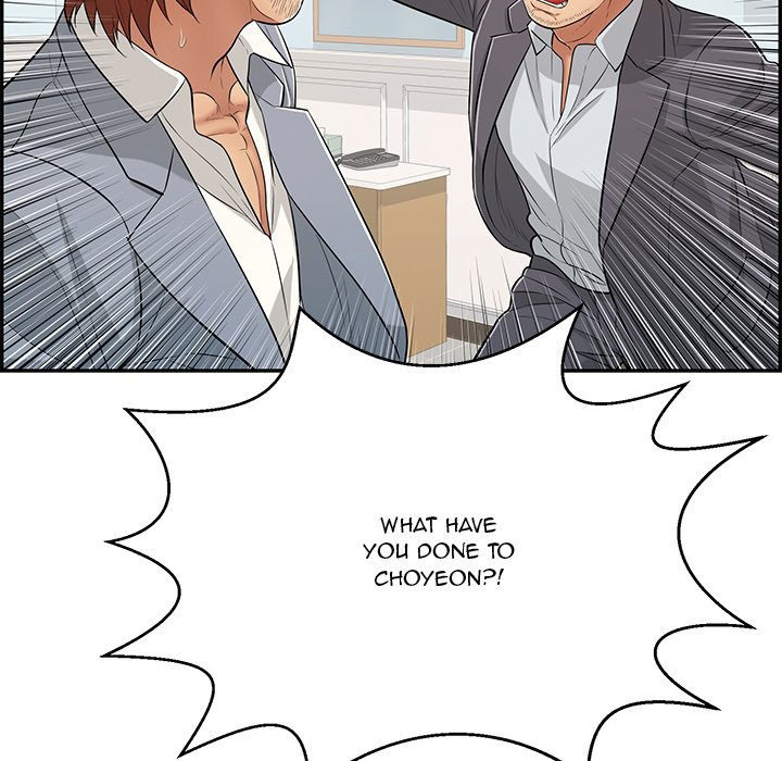 A Killer Woman chapter 104 page 7