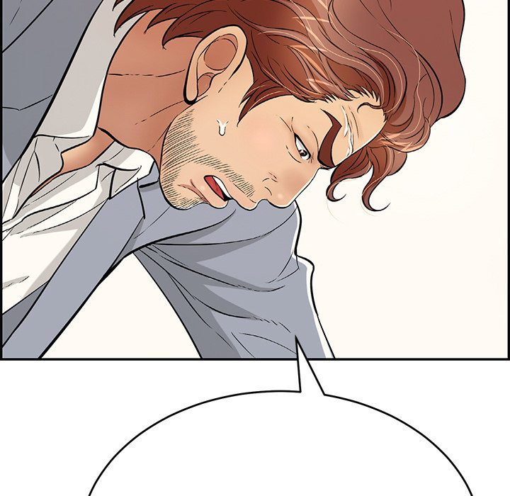 A Killer Woman chapter 104 page 15