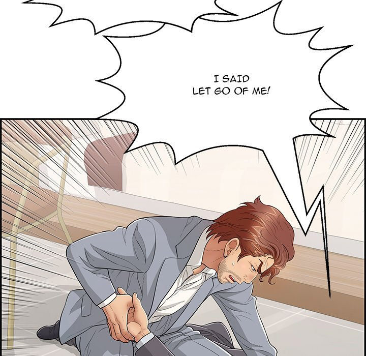 A Killer Woman chapter 104 page 17