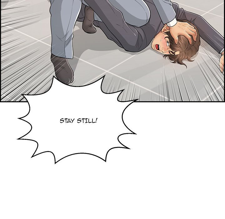 A Killer Woman chapter 104 page 18