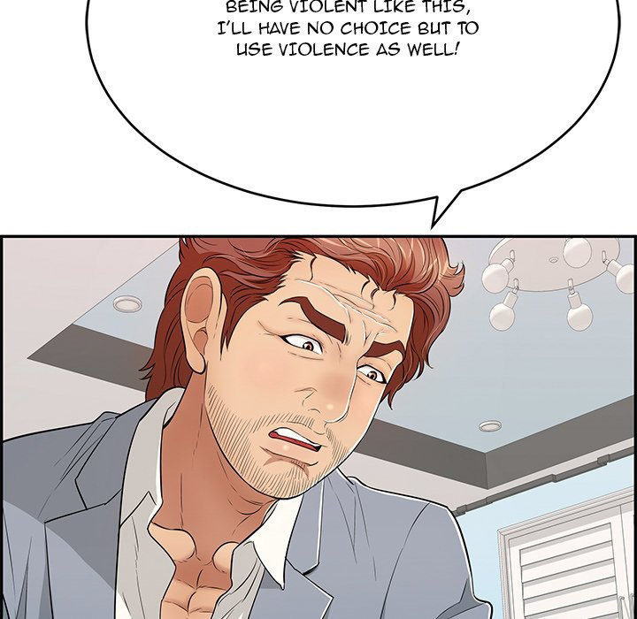 A Killer Woman chapter 104 page 26
