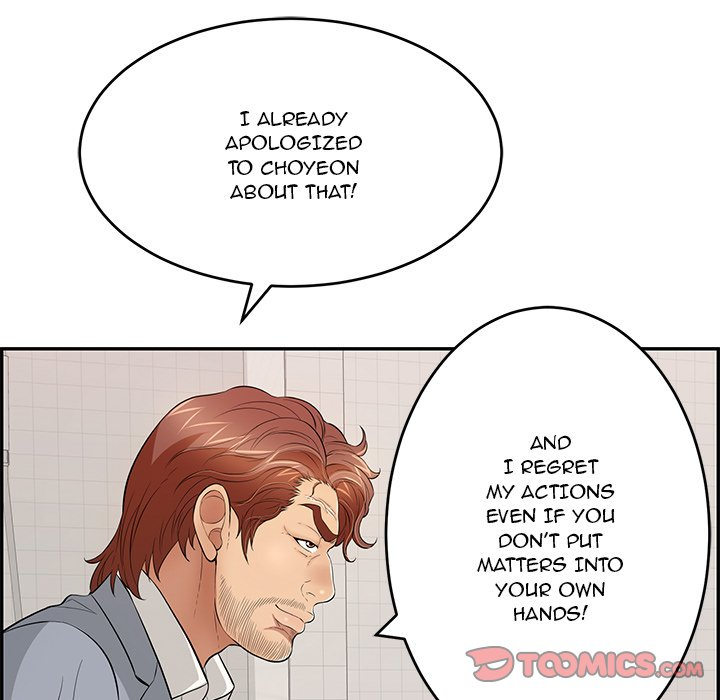 A Killer Woman chapter 104 page 34