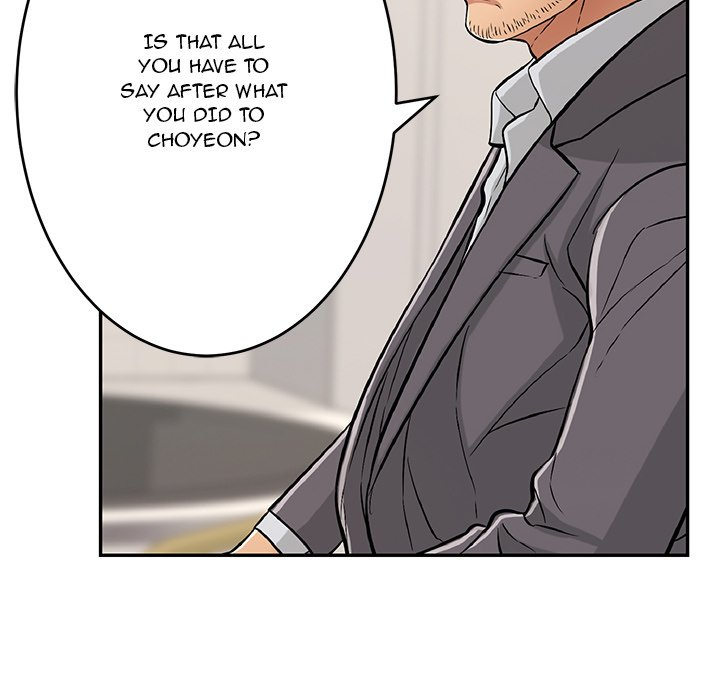A Killer Woman chapter 104 page 37