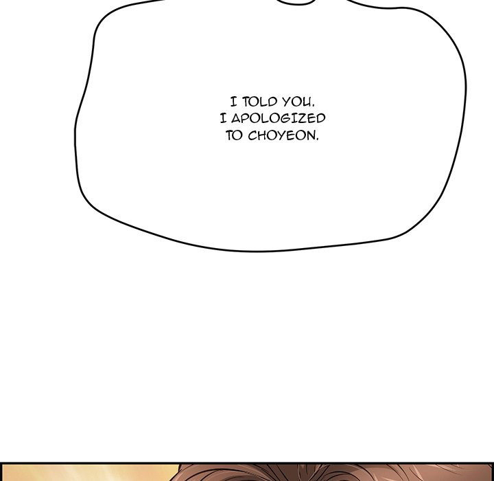 A Killer Woman chapter 104 page 42