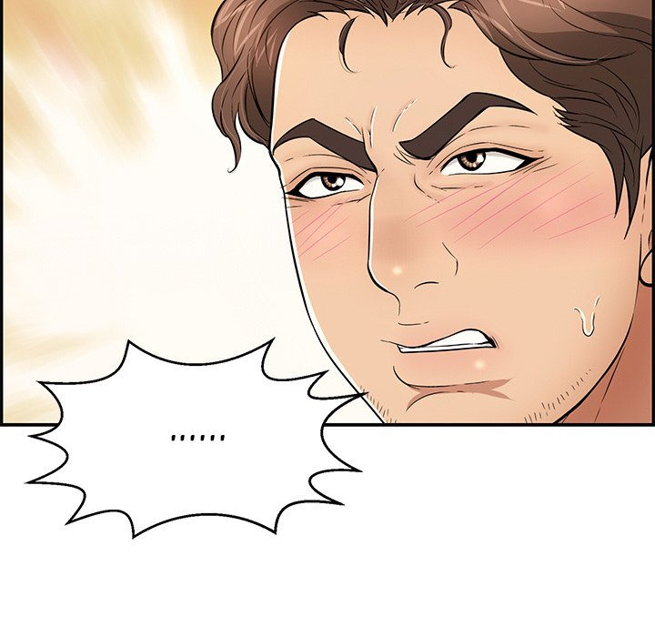 A Killer Woman chapter 104 page 43