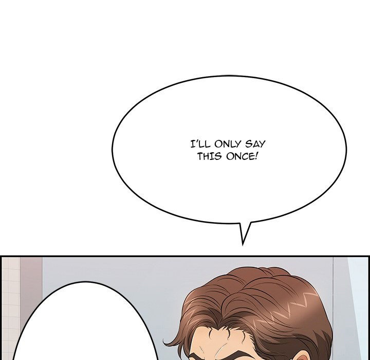 A Killer Woman chapter 104 page 47