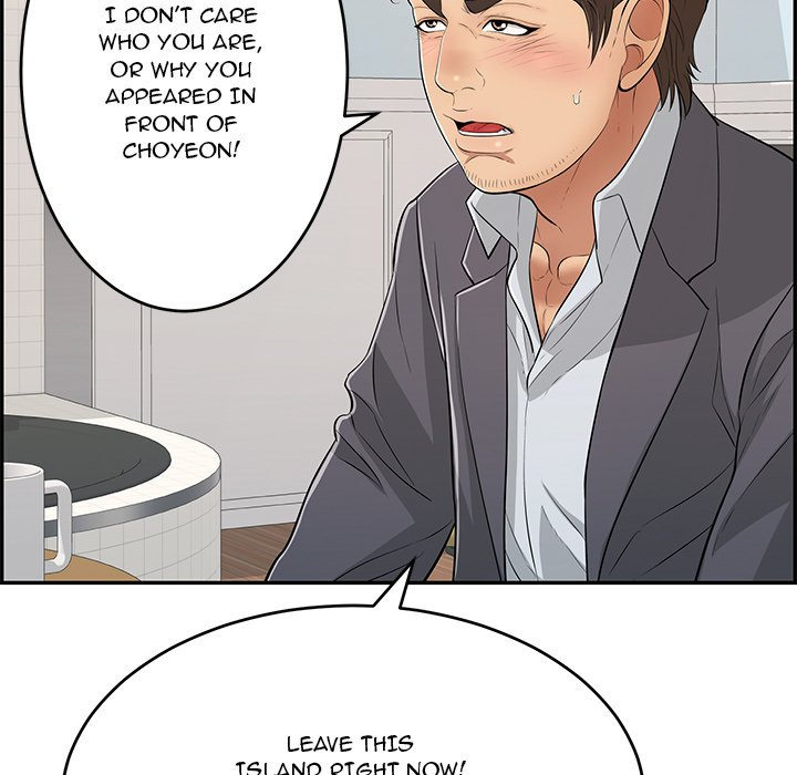 A Killer Woman chapter 104 page 48