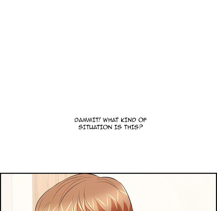 A Killer Woman chapter 104 page 77
