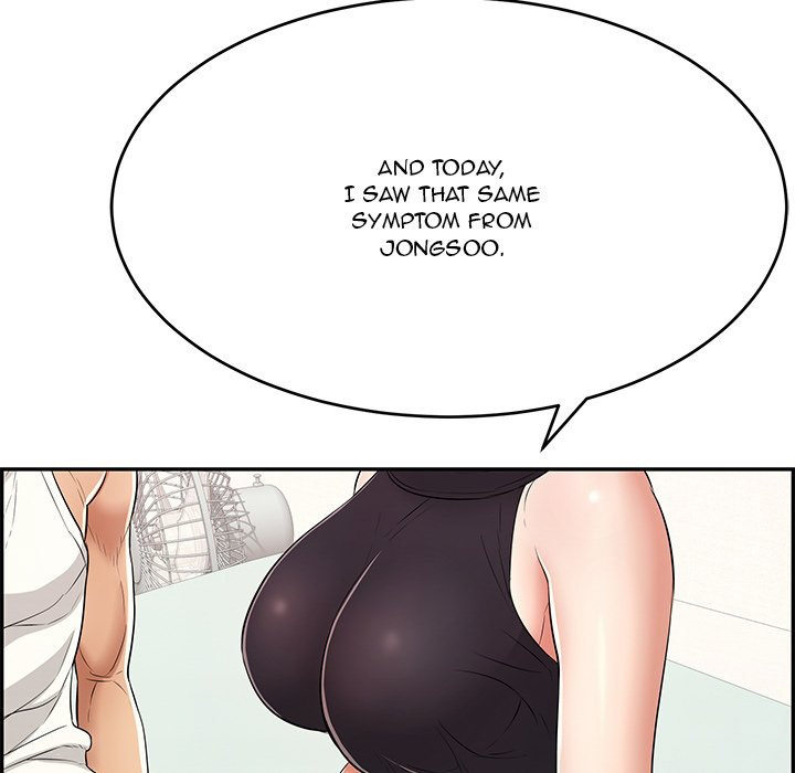 A Killer Woman chapter 104 page 111