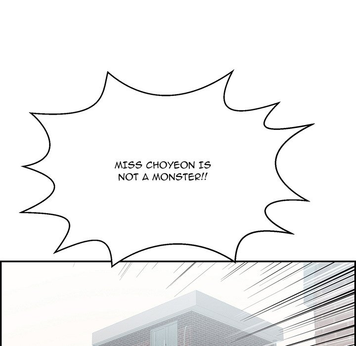 A Killer Woman chapter 105 page 6