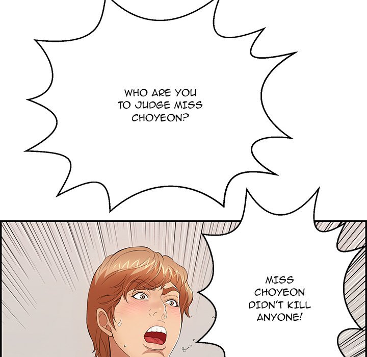 A Killer Woman chapter 105 page 8