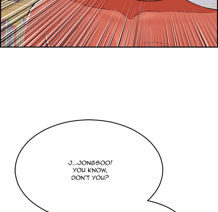 A Killer Woman chapter 105 page 12
